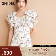 SNIDEL秋冬小飛袖V領(lǐng)收腰荷葉邊印花連衣裙SWFO244097 米色 M （1）