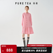 茶·愫【塔克韻律】puretea茶愫水洗棉粉色連衣裙女a(chǎn)字襯衫短裙2025春新 煙粉 L