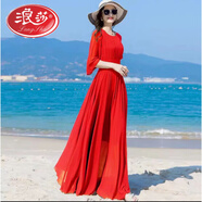 浪莎白色雪紡連衣裙長(cháng)款到腳踝2025夏新款顯瘦大擺氣質(zhì)波西米亞沙灘裙 紅色 M (90-105斤)