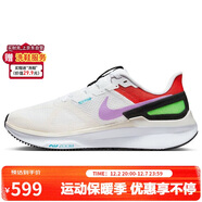 耐克NIKE跑步鞋男氣墊STRUCTURE 25 SE運動(dòng)鞋FV4867-100白紫紅42