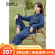 百圖betu女裝春季新款連體褲復古水洗牛仔襯衫工裝連體褲2401T69 牛仔色 S