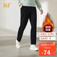 361°運動(dòng)褲子女秋冬季跑步寬松加絨休閑褲直筒長(cháng)褲衛褲662444701D