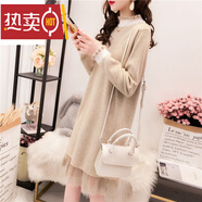 夏典素訂女王（SE.PSTP）羊毛針織連衣裙秋冬季新款女蕾絲拼接毛衣裙中長(cháng)款衫打底裙顯瘦潮 卡其色 M 95-110