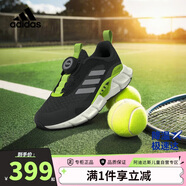 阿迪達斯（adidas）童鞋25夏秋男童CLIMACOOL清風(fēng)鞋小童兒童BOA網(wǎng)面透氣運動(dòng)鞋JR3205