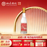 杜康大曲酒會(huì )員版50度濃香型白酒高粱純糧食酒 500ml口糧白酒送禮自飲 50度 500mL 1瓶 裸瓶裝