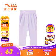 安踏兒童褲子女小童裝2024年夏季新款彈力透氣針織七分褲女童運動(dòng)中褲 靚麗紫色-2 100 cm