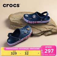 卡駱馳（CROCS）洞洞鞋貝雅卡駱班輕便耐磨一腳蹬休閑鞋|205089 深藍/辣椒紅-4CC 40 (250mm)