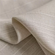 CLCEY2025新款日式原木風(fēng)透光不透人半遮光亞麻紗窗簾客廳陽(yáng)臺臥 扶蘇紗 四爪鉤定制/米價(jià)不定型