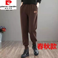 皮爾卡丹秋冬新款哈倫褲女秋冬厚款運動(dòng)褲韓版寬松休閑褲加絨加厚女衛褲子 咖啡色 【春秋款】 XL 鄭州女褲XL 建議120-140斤