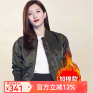 NY-RCE棒球服飛行員夾克外套女寬松2025秋季新款韓國短款加棉工裝冬季 軍綠色冬季加棉款 加厚 3XL 141-155斤