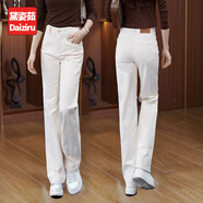 黛姿茹直筒牛仔褲女秋冬季2025新款小個(gè)子高腰顯瘦復古窄版闊腿褲子女 米白色/長(cháng)褲【洗水棉款】 常規 S (26) 推薦80-95斤