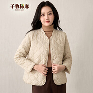 子牧棉麻秋冬裝 女輕薄款棉服圓領(lǐng)短款時(shí)尚菱形格外套1508 杏色 M (建議95-115斤)