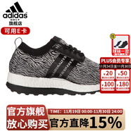 阿迪達斯 （adidas）高爾夫球鞋女士W pureboost xG golf戶(hù)外運動(dòng)鞋子無(wú)釘鞋舒適透氣 F33692 黑色/白色/銀色 38 （UK6.0）