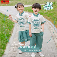 艾樂童兒童漢服套裝古裝2025夏季新款中國風(fēng)國學(xué)禮服復(fù)古民族風(fēng)表演服潮 女童綠色 120碼建議身高115cm左右寶寶