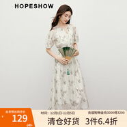 紅袖【清風(fēng)竹影】國風(fēng)連衣裙夏季2025新款女裝燈籠袖重工天絲碎花裙 白底花619 S