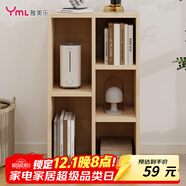 雅美樂(lè )小柜子客廳臥室書(shū)房陽(yáng)臺宿舍辦公簡(jiǎn)易書(shū)柜書(shū)架落地五格柜組合