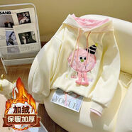 米妮哈魯（MiniZaru）女童衛衣甜美可愛(ài)衛衣2025秋冬加絨加厚新款設計卡通刺繡連帽上衣 米杏【米妮哈魯品牌推薦】2210加絨款 120 【建議身高110-120cm】