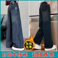 女童加絨褲子秋冬新款中大童棉褲休閑直筒加厚長(cháng)褲冬季兒童闊腿褲 加絨款白愛(ài)心+口袋粉色蝴蝶結 20 120