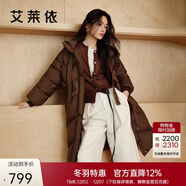 艾萊依羽絨服女長(cháng)款加厚簡(jiǎn)約通勤連帽保暖冬外套 黑巧棕L