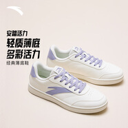 安踏【關(guān)曉彤同款】活力丨女子板鞋經(jīng)典薄底低幫板鞋滑板運動(dòng)鞋