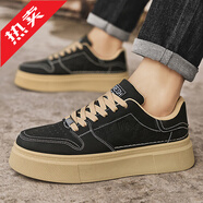 德?tīng)柣荩―EERWAY）斷碼跑步鞋帆布男鞋夏季潮流百搭青少年休閑低幫滑板鞋日系 米色 39