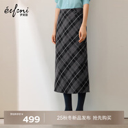 伊芙麗（eifini）伊芙麗高質(zhì)感簡(jiǎn)約時(shí)髦顯瘦小A格紋半身裙2025年秋季新款休閑裙子 灰色 中長(cháng)款 L 110-125斤