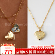 慕呈（MuurceeR）來(lái)圖定制紀念項鏈照片相盒吊墜愛(ài)心復古相框親人情侶寵物相片打印 金色 打印照片