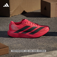 adidas李現同款adizero Evo SL競速美學(xué)超輕馬拉松跑鞋阿迪達斯 亮紅色/黑色   42