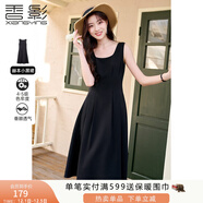香影（xiangying）黑色吊帶連衣裙女2025春夏新款垂墜感氣質(zhì)收腰無(wú)袖雪紡小黑裙 黑色 M