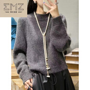 EMZ鄂爾多斯秋冬羊毛短款針織衫女士泡泡袖圓領(lǐng)加厚毛衣打底寬松上衣 灰色 M