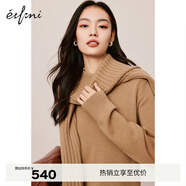 伊芙麗可機洗基礎百搭羊毛加厚保暖長(cháng)款連衣裙女2023冬裝新款裙子 卡其色 S 155/80A