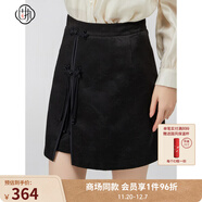 固執（OBSTINATE）2025秋季國風(fēng)黑色提花流蘇開(kāi)叉A字裙短裙 小個(gè)子短款漢元素半身裙 黑色 L 170/72A