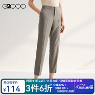 G2000【三防科技】G2000女裝SS24商場(chǎng)新款柔軟舒適易打理九分煙管褲 輕薄 三防-棕色煙管褲27寸 40