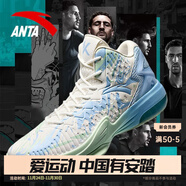 安踏KT3 team｜籃球鞋男秋冬季湯普森防滑減震男戶(hù)外實(shí)戰比賽運動(dòng)鞋子 【推薦-KT3 team】紙莎白/淡粉藍-1 42