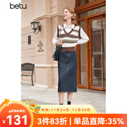 百圖betu女裝秋冬新款襯衫美拉德條紋拼接兩件式毛衫襯衫2310T58 咖啡色 L