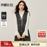 尚都比拉小香風(fēng)V領(lǐng)撞色連衣裙女秋季蝴蝶結刺繡背心裙甜美減齡中長(cháng)裙