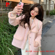 皮爾卡丹（pierre cardin）小香風(fēng)羽絨服2025冬裝女名媛氣質(zhì)小個(gè)子白鴨絨水貂絨短款外套 粉色 XS 90斤之內