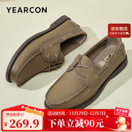 意爾康男鞋復古生活休閑皮鞋男士英倫軟底袋鼠鞋 57396W 土黃44