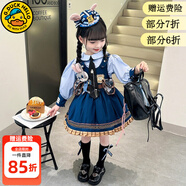 G.duck朱迪兔子警官衣服女童連衣裙洛麗塔公主裙兒童表演服女孩生日禮物 腰帶+包包+毛球兔子【配飾未購裙 150 尺碼11~12歲【140-150cm】cm
