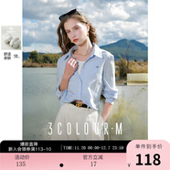 三彩2025秋款假兩件套頭襯衣寬松小衫前短后長(cháng)設計感M 天空藍 S 155/80A