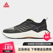 匹克（PEAK）態(tài)極5.0PRO 運動(dòng)鞋男太極跑鞋透氣輕便態(tài)極3P跑步鞋情侶鞋子 黑色/嫩芽綠(5.0Pro) 41