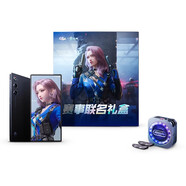 紅魔散熱器6Air努比亞10Air第三代驍龍8悟空綜合屏7.85mm輕薄機身觸肩鍵電競雙核游戲手機 疾影黑穿越火線(xiàn)手游賽事聯(lián) 16GB+512GB