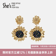 She's茜子梵高向日葵原創(chuàng  )手工釘珠礦彩水晶耳環(huán)復古耳釘耳飾生日禮物女 金色向日葵D0