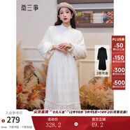 兩三事白色打底連衣裙2025秋冬季高領(lǐng)小個(gè)子蕾絲內搭長(cháng)裙白雪公主 杏色 L