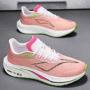 LI NING李寧同款碳板馬拉松跑步鞋男女兒童減震赤兔7 8pro新款飛電5c 飛電4c-粉色_升級款 36 _=內長(cháng)23cm