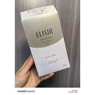 萬(wàn)寧（mannings）現貨秒發(fā)悅薇莉薇Revital新版貼片面膜去細紋彈性光澤抗皺 保濕6片裝(本土采購)