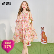 妖精的口袋掛脖露肩碎花連衣裙女2024年夏季新款氣質(zhì)度假風(fēng)公主裙 花花世界粉 M
