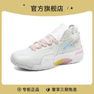 LI NING李寧同款桀驁一代夏季馭帥18ultra水蜜桃16v2球鞋女4音速11利刃四 天使 36