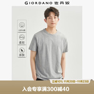 佐丹奴短袖t恤男針織純棉純色簡(jiǎn)約基礎款舒適圓領(lǐng)體恤衫01023419
