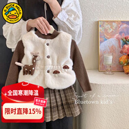 G.DUCKKIDS童裝女童套裝秋冬季2024洋氣兒童衣服加厚女孩冬裝毛衣馬甲百褶裙 米色三件套acsooas 100 適合90-100cm年齡3-4歲cm